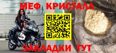 ECSTASY Кинель