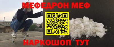 ECSTASY Кинель