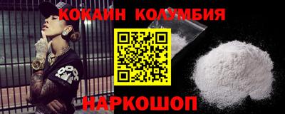 мет Кингисепп