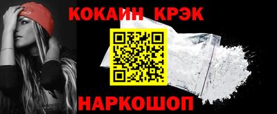 ECSTASY Кинель