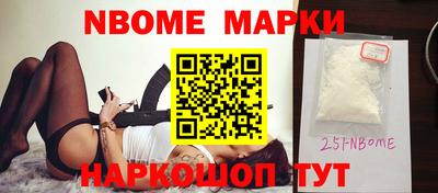 мяу мяу кристалл Кимры