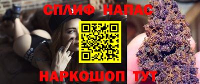 мяу мяу кристалл Кимры