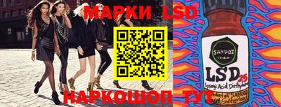 мет Кингисепп