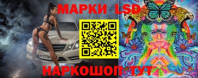 мяу мяу кристалл Кимры