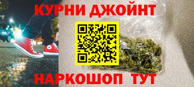 мет Кингисепп