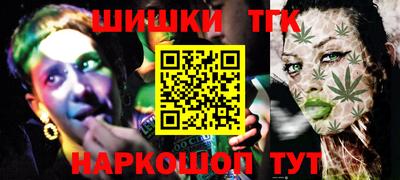 ECSTASY Кинель