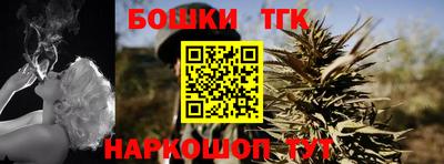 ECSTASY Кинель