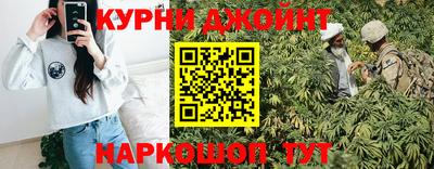 ECSTASY Кинель