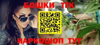 ECSTASY Кинель