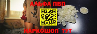 ECSTASY Кинель