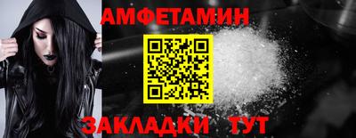 ECSTASY Кинель