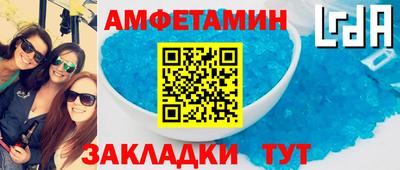ECSTASY Кинель