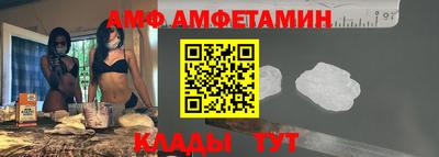 ECSTASY Кинель