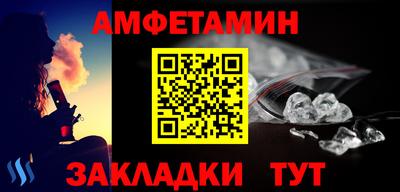 мет Кингисепп