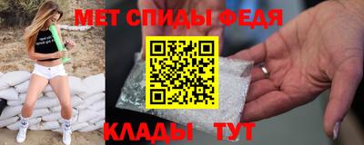 ECSTASY Кинель