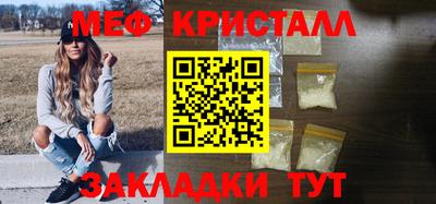 мет Кингисепп