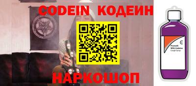 ECSTASY Кинель