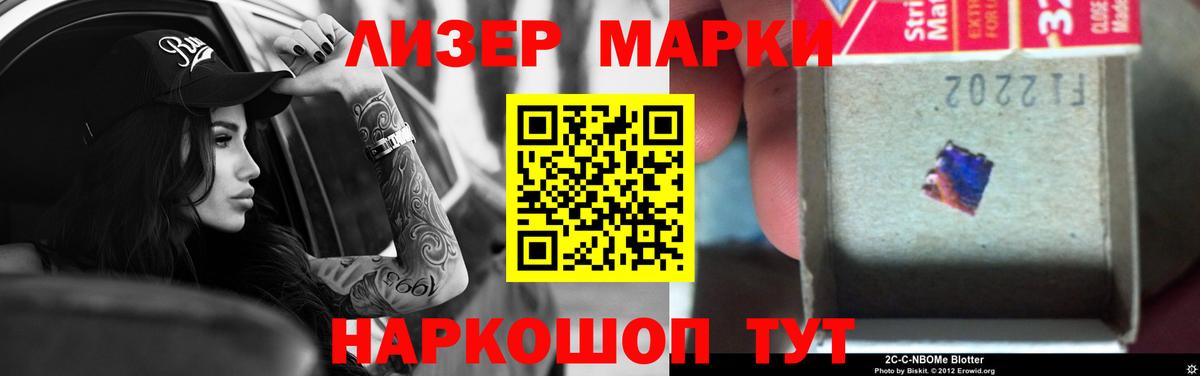 Лсд 25 экстази кислота  МЕГА ссылки  Кострома  Вход с VPN 